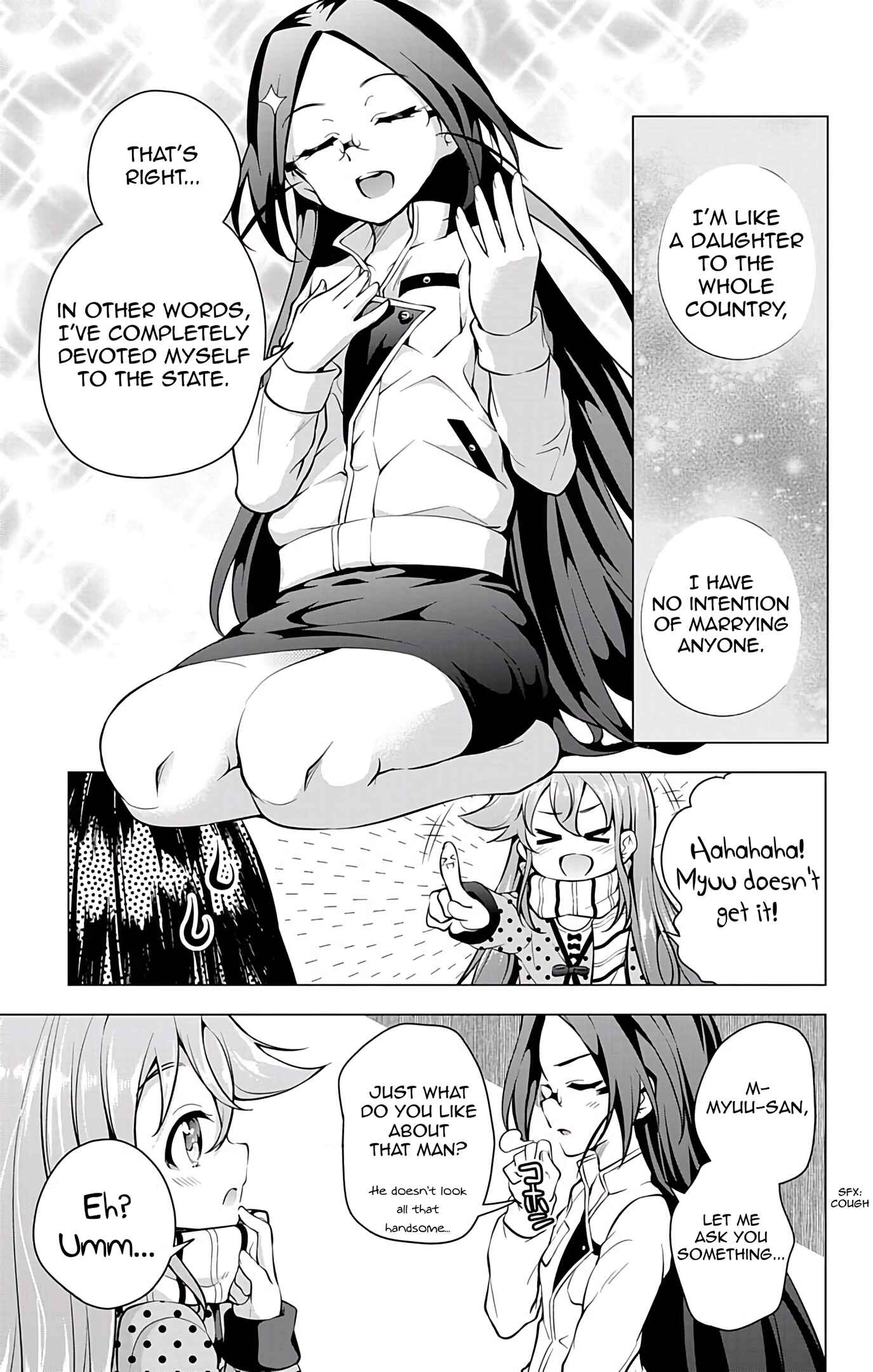 Page 23 Chapter 12 μ & i