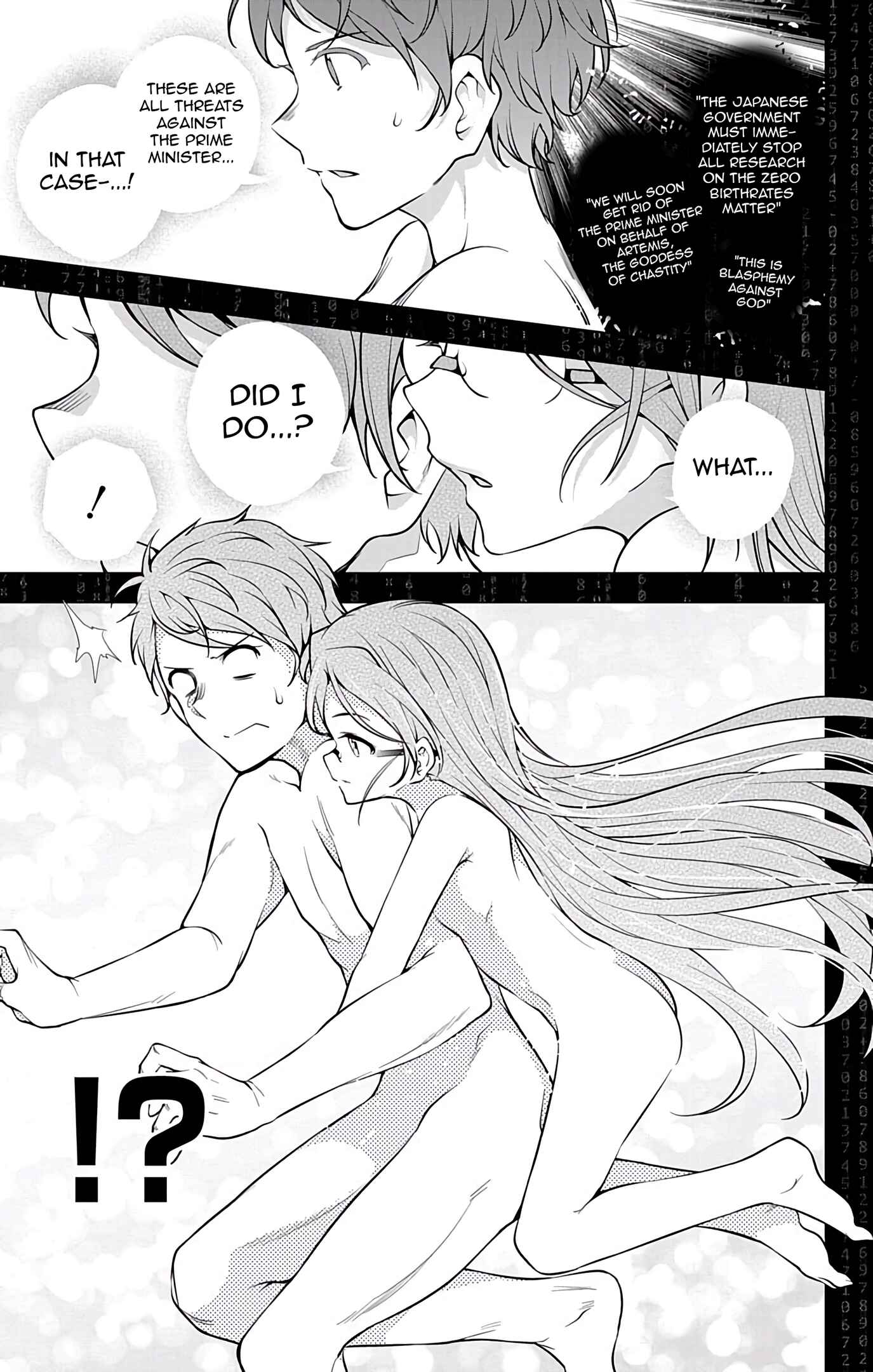 Page 27 Chapter 12 μ & i