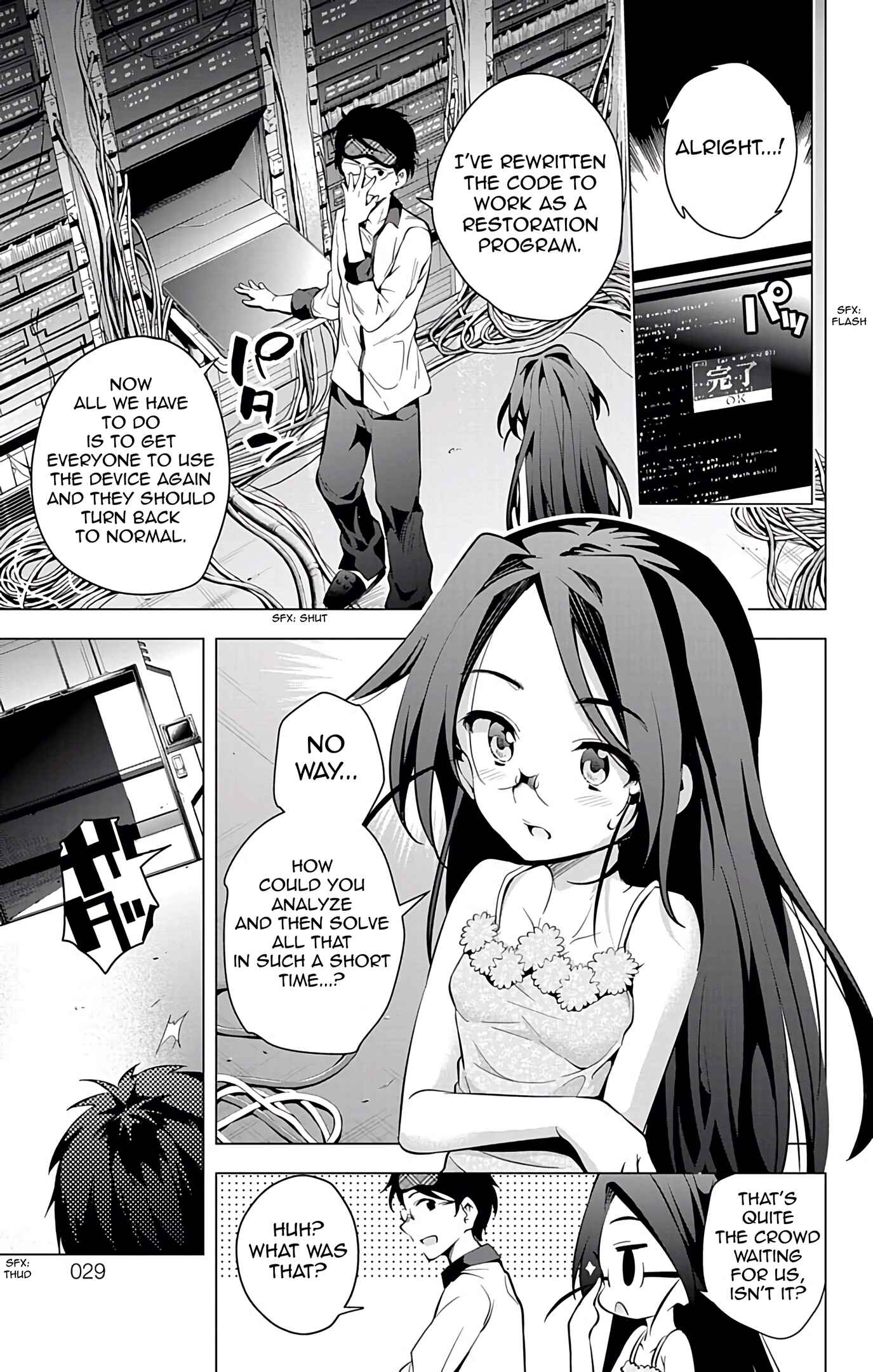 Page 31 Chapter 12 μ & i