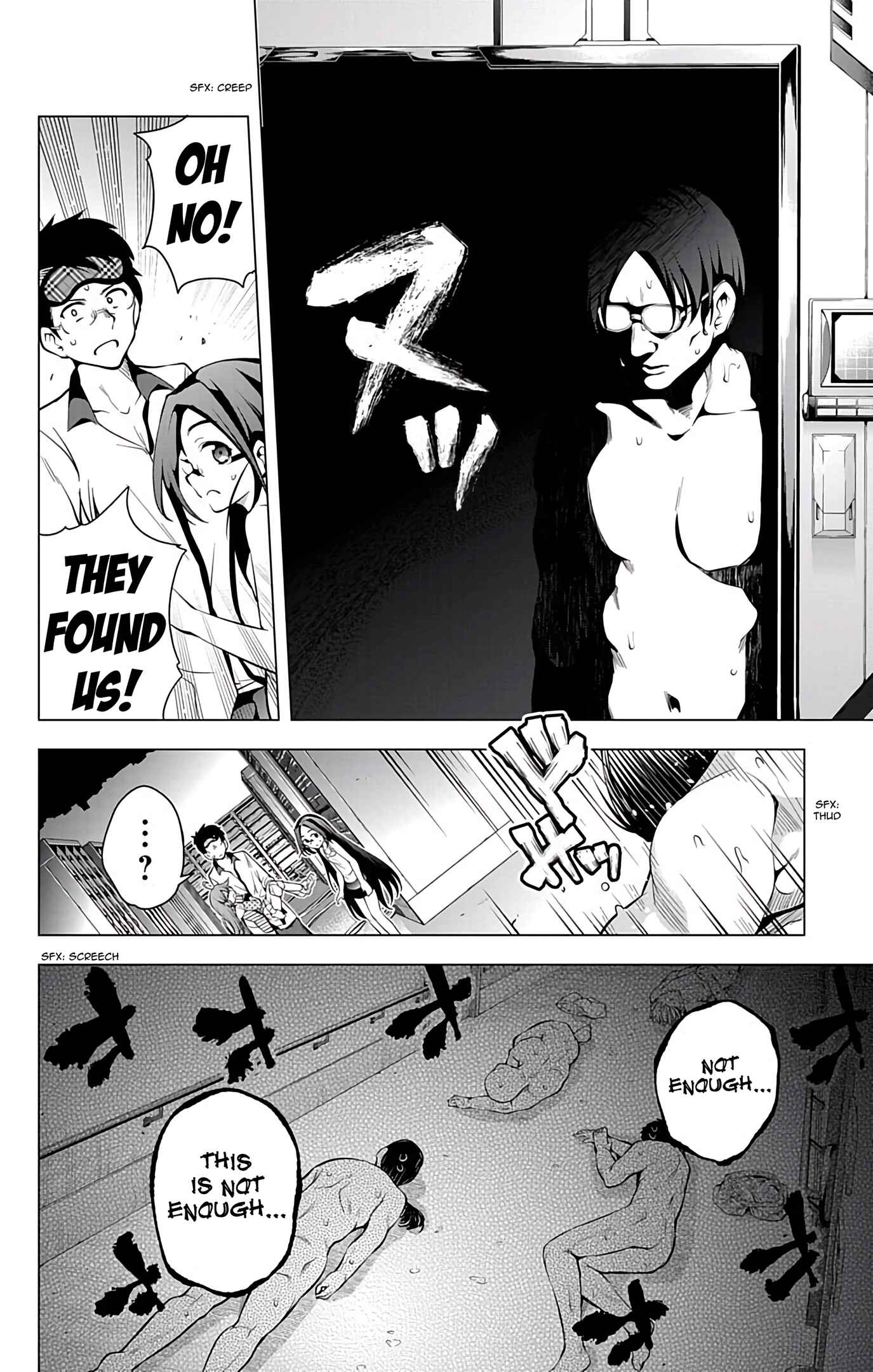 Page 32 Chapter 12 μ & i