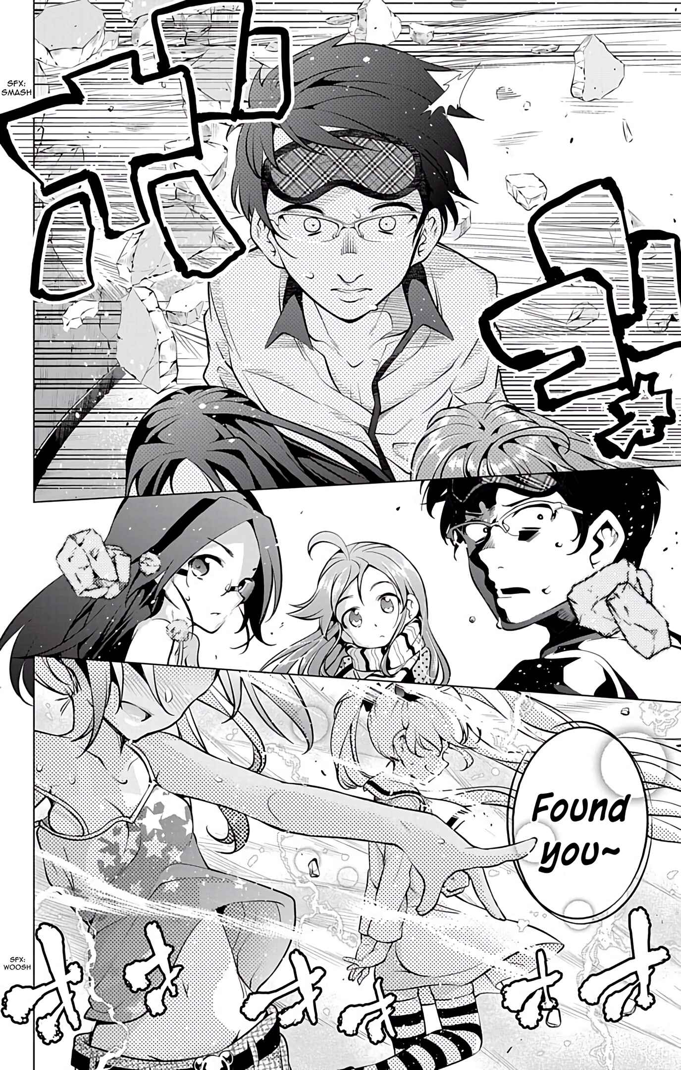 Page 36 Chapter 12 μ & i