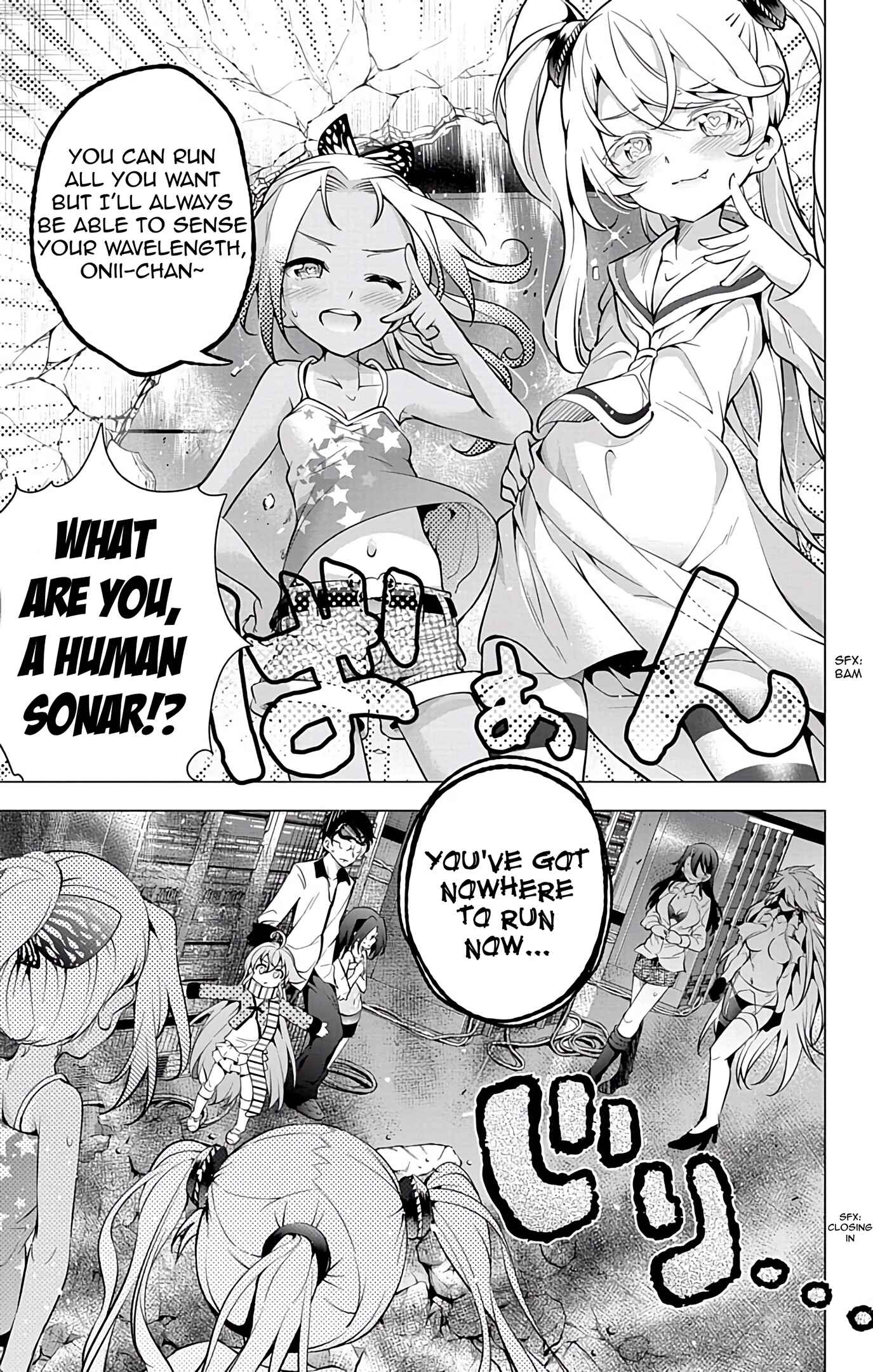 Page 37 Chapter 12 μ & i
