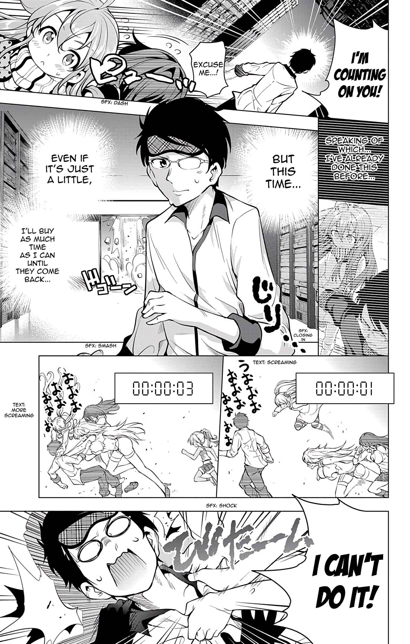 Page 39 Chapter 12 μ & i