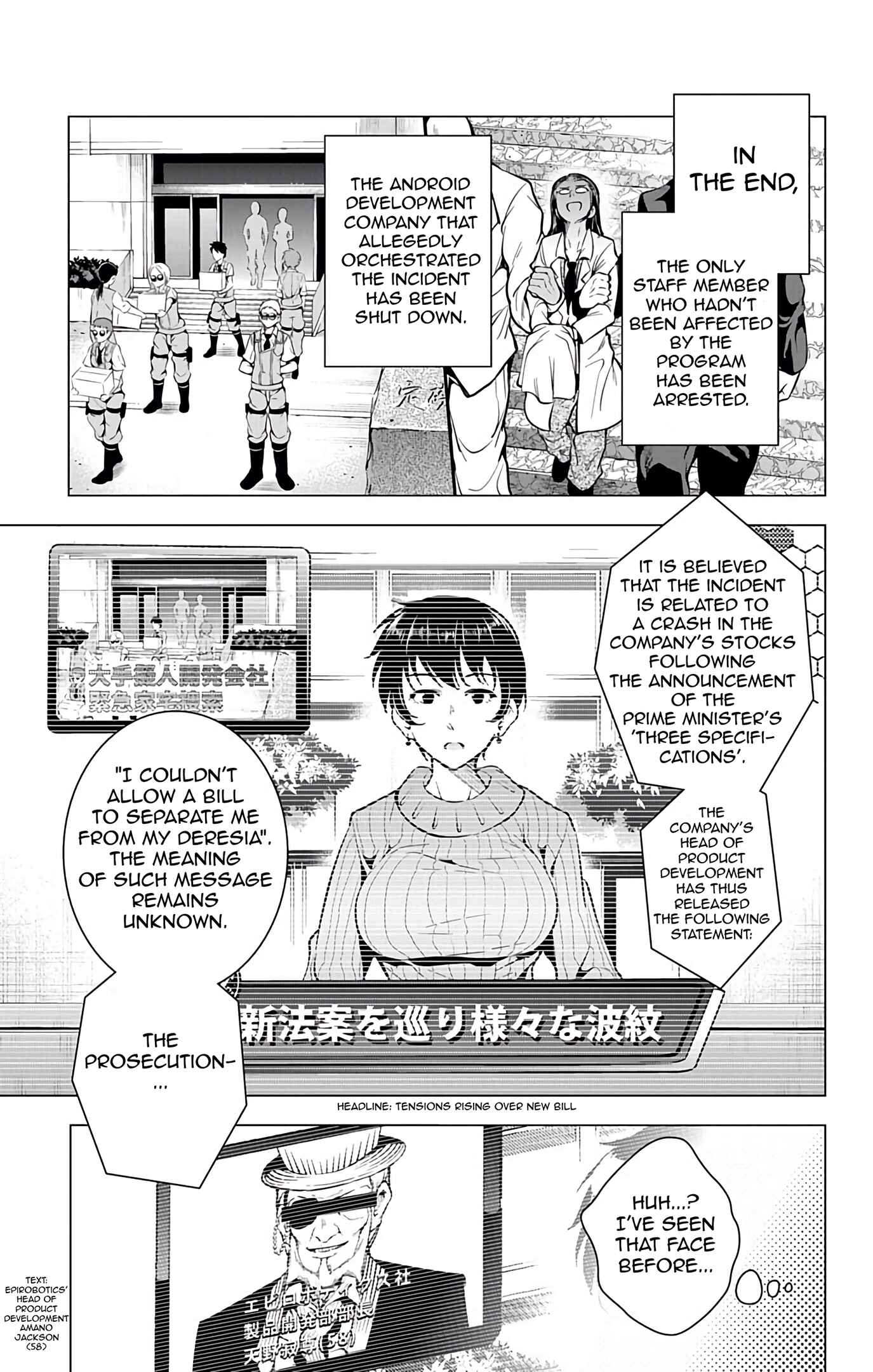 Page 48 Chapter 12 μ & i