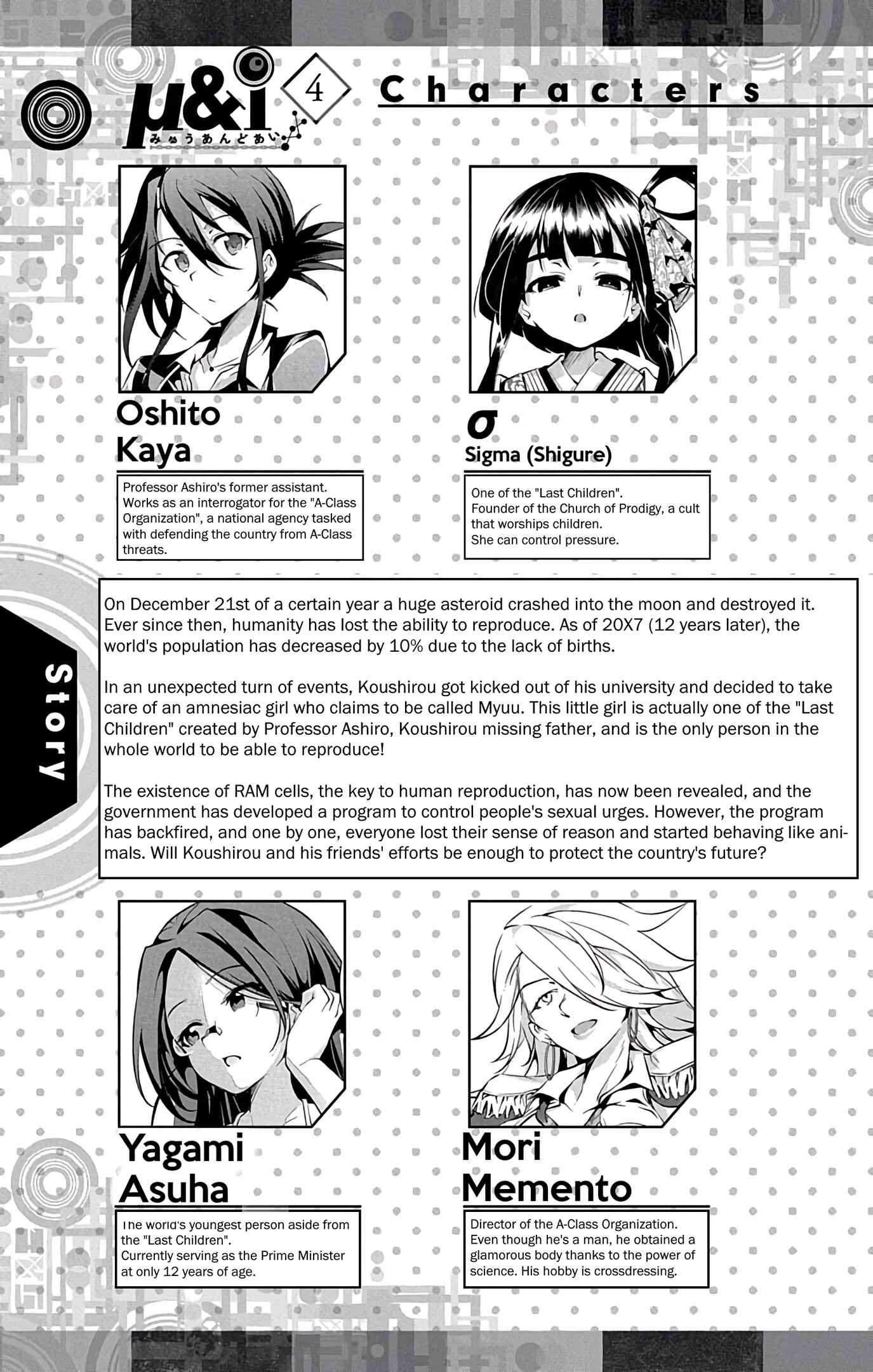 Page 7 Chapter 12 μ & i