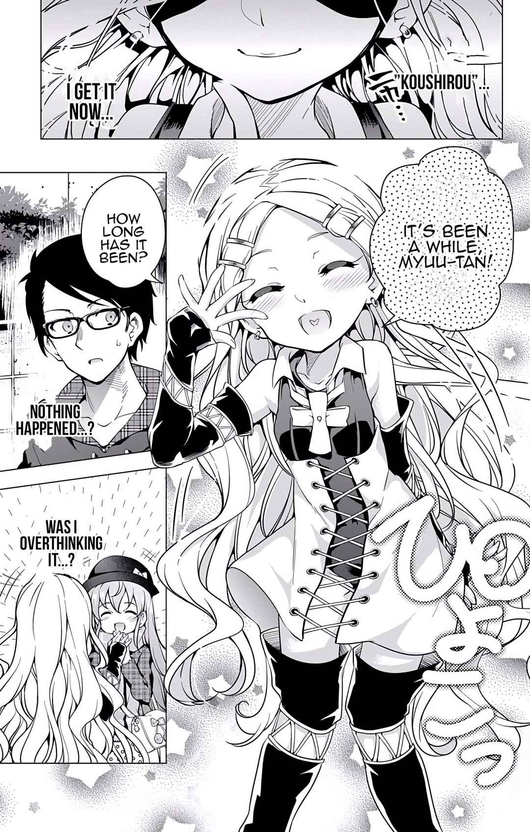Page 10 Chapter 21 μ & i