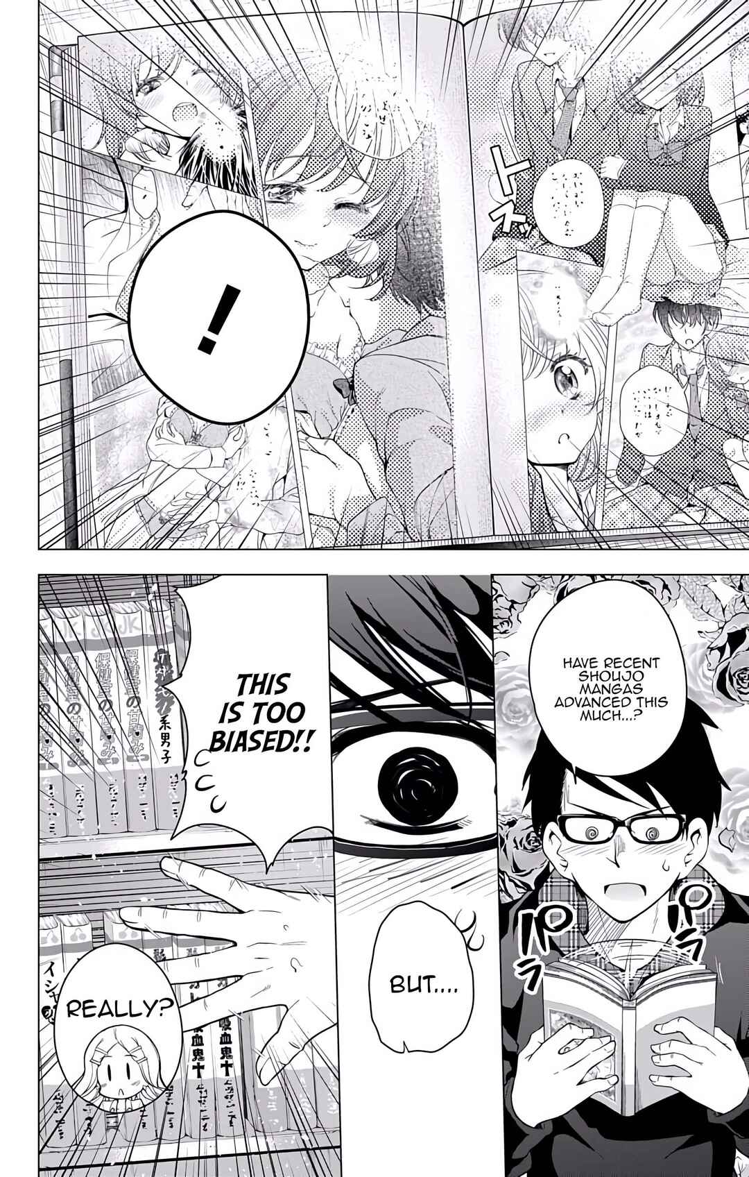 Page 23 Chapter 21 μ & i