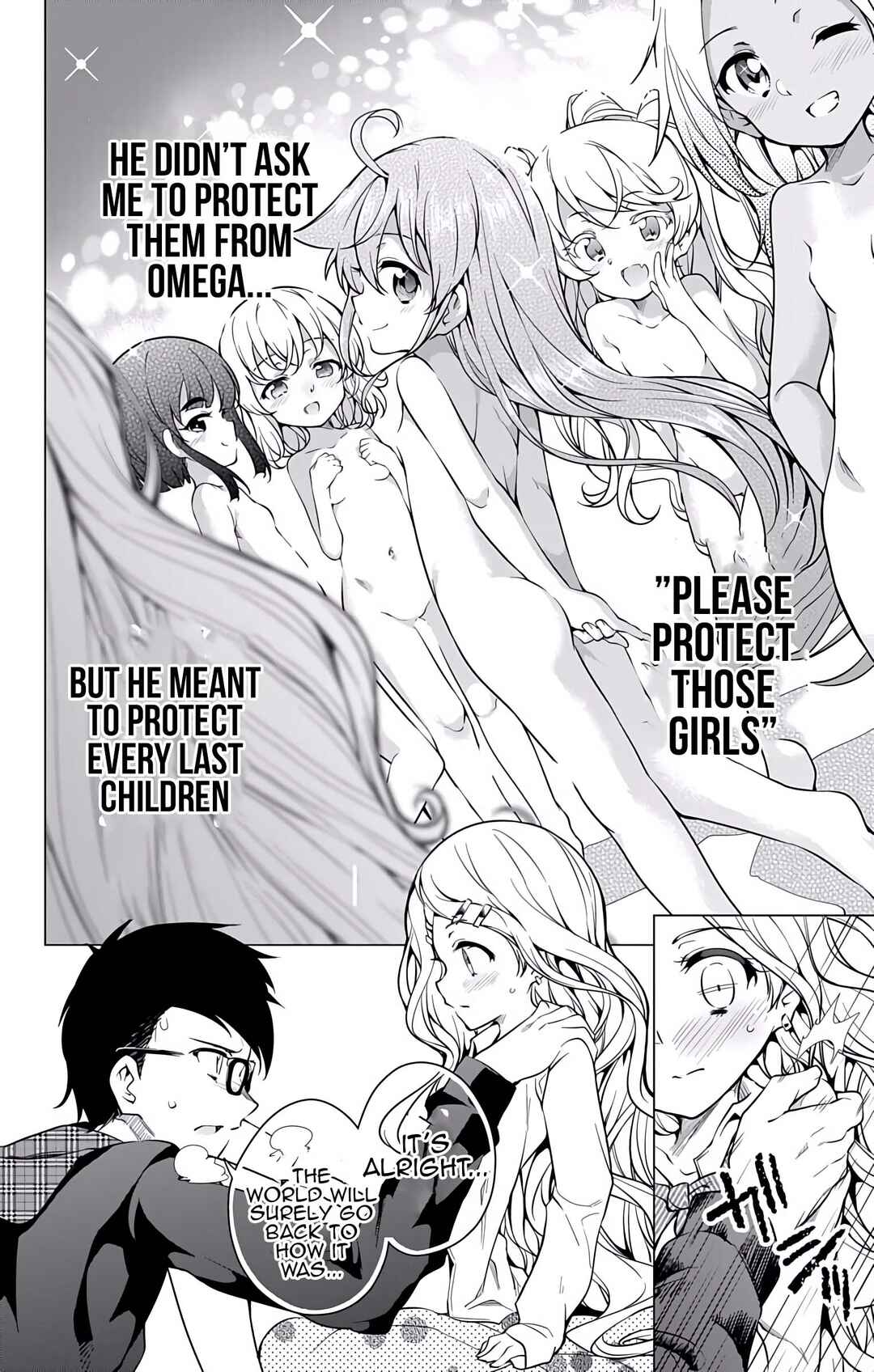 Page 33 Chapter 21 μ & i