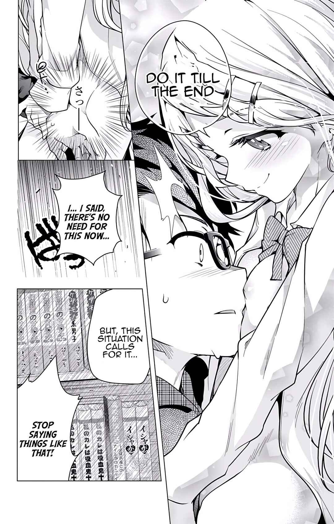 Page 35 Chapter 21 μ & i