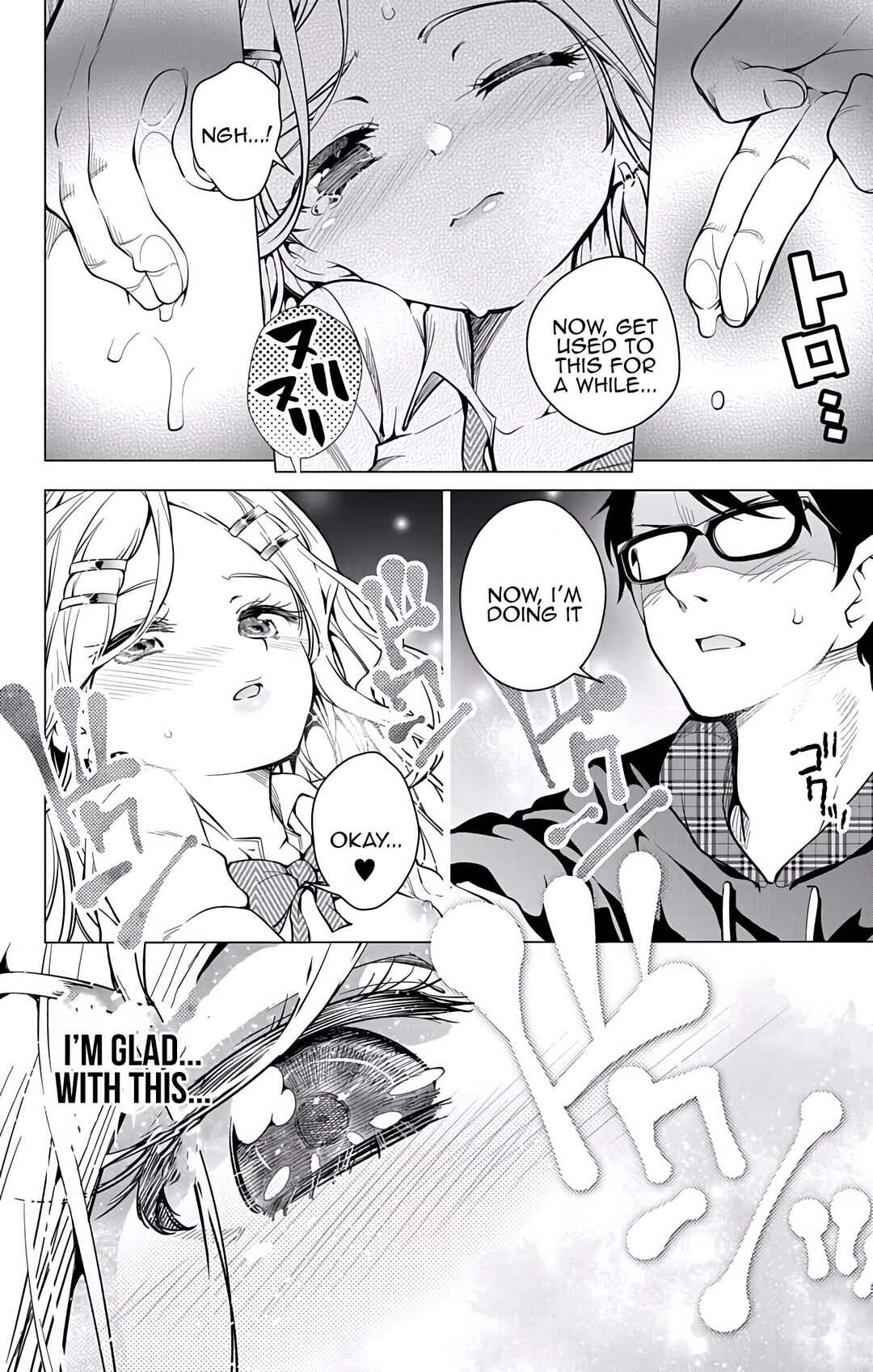 Page 39 Chapter 21 μ & i