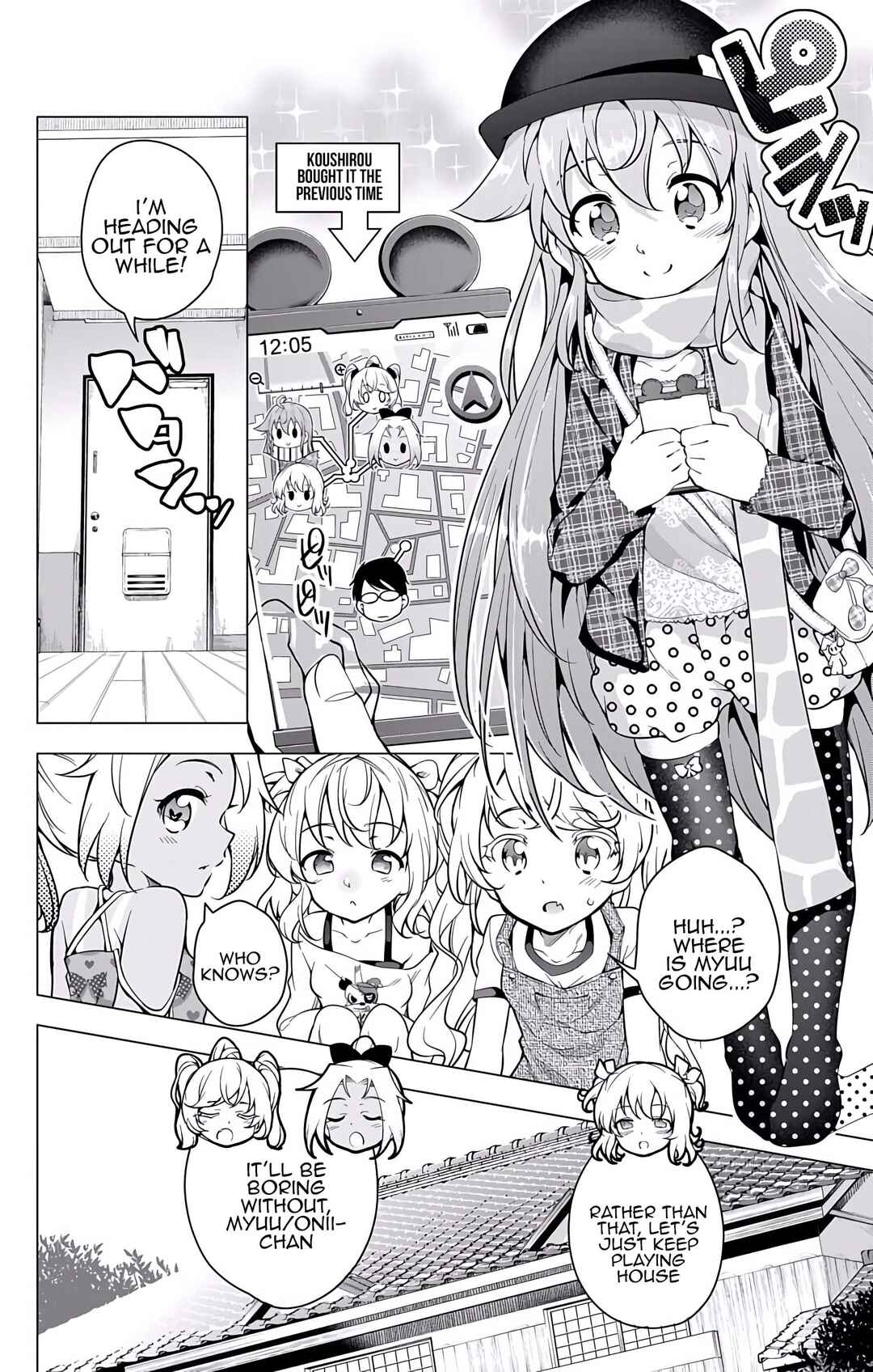 Page 4 Chapter 21 μ & i