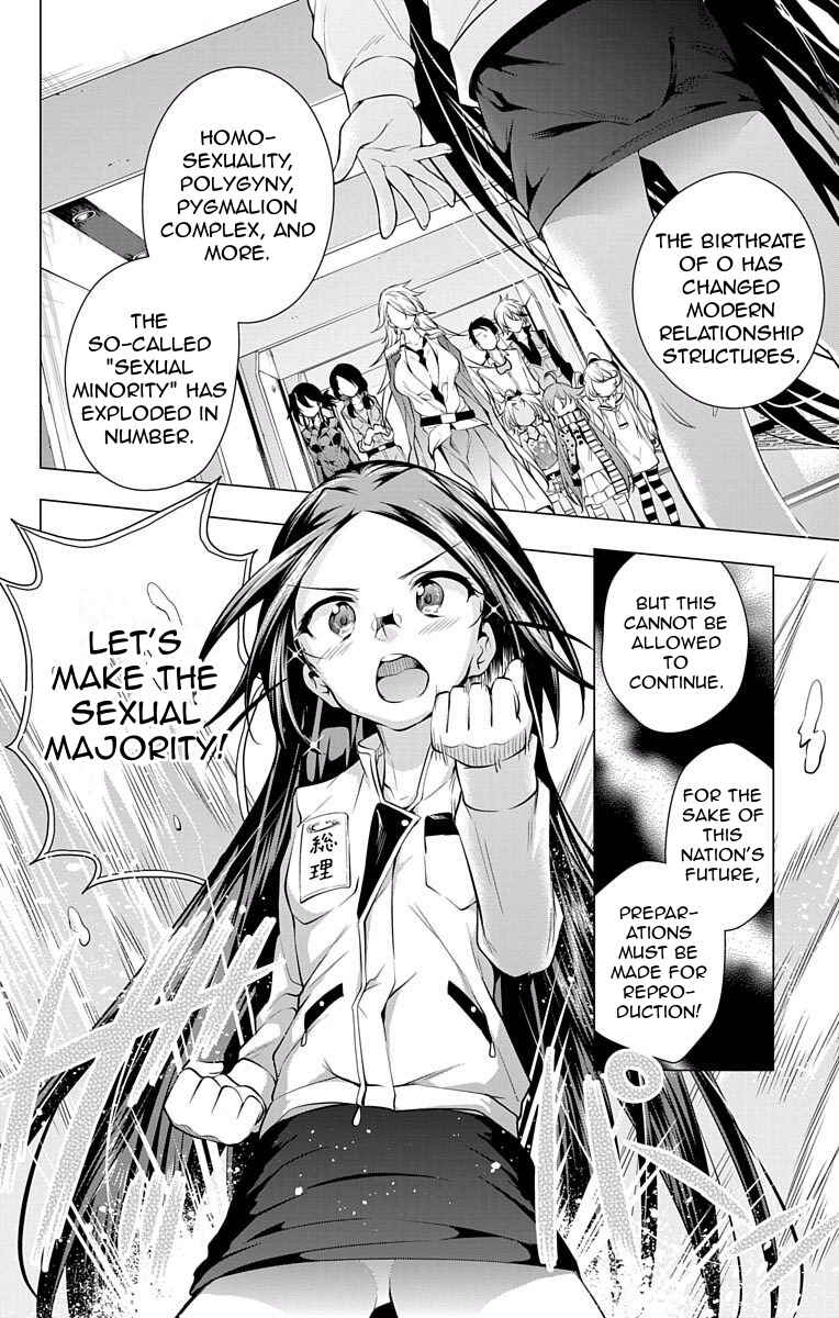 Page 15 Chapter 11 μ & i
