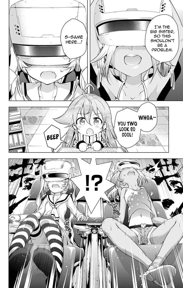 Page 25 Chapter 11 μ & i