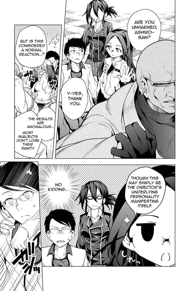 Page 30 Chapter 11 μ & i