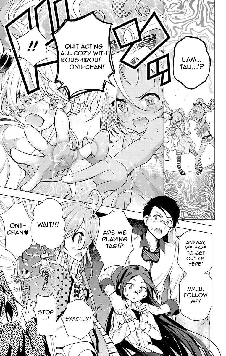 Page 36 Chapter 11 μ & i