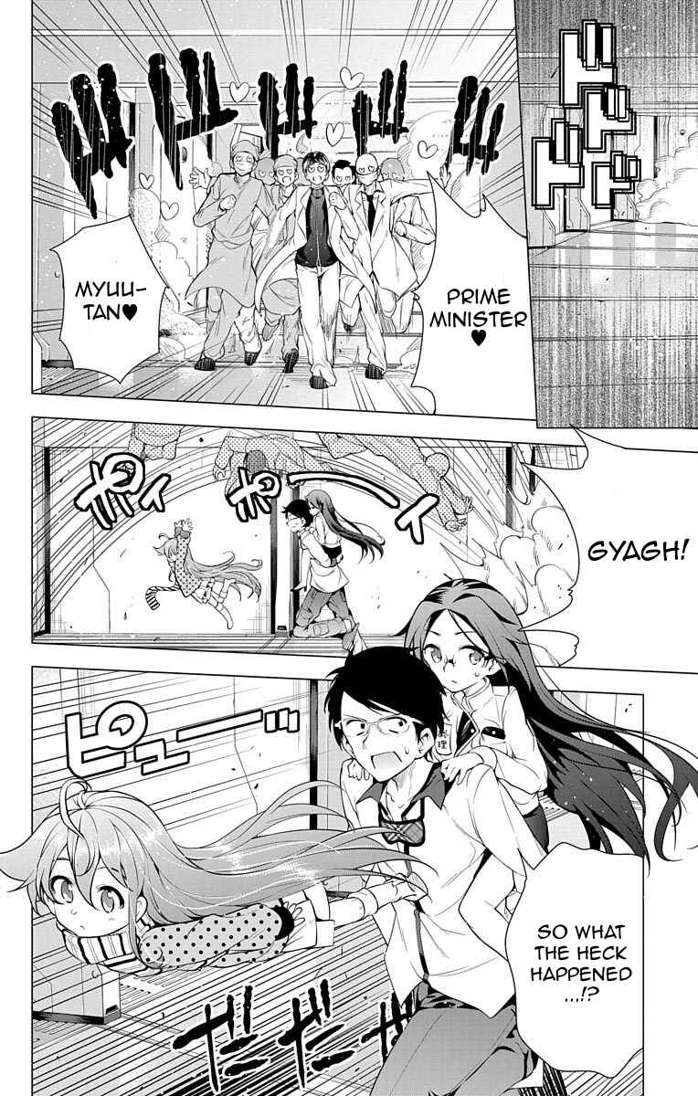 Page 39 Chapter 11 μ & i