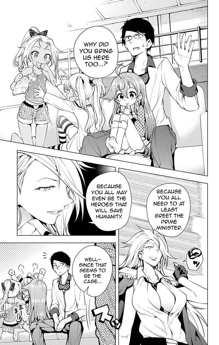 Page 4 Chapter 11 μ & i