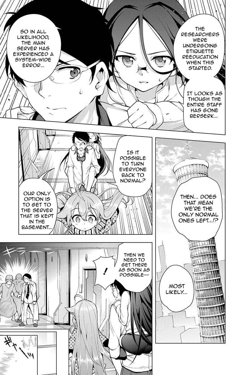 Page 40 Chapter 11 μ & i