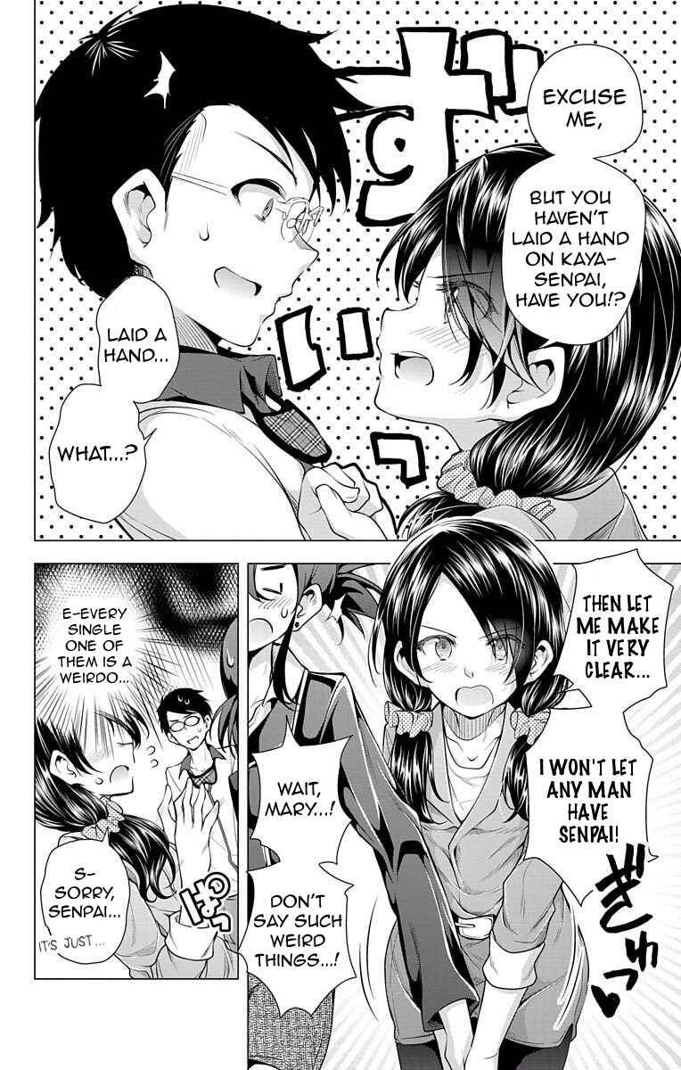 Page 7 Chapter 11 μ & i