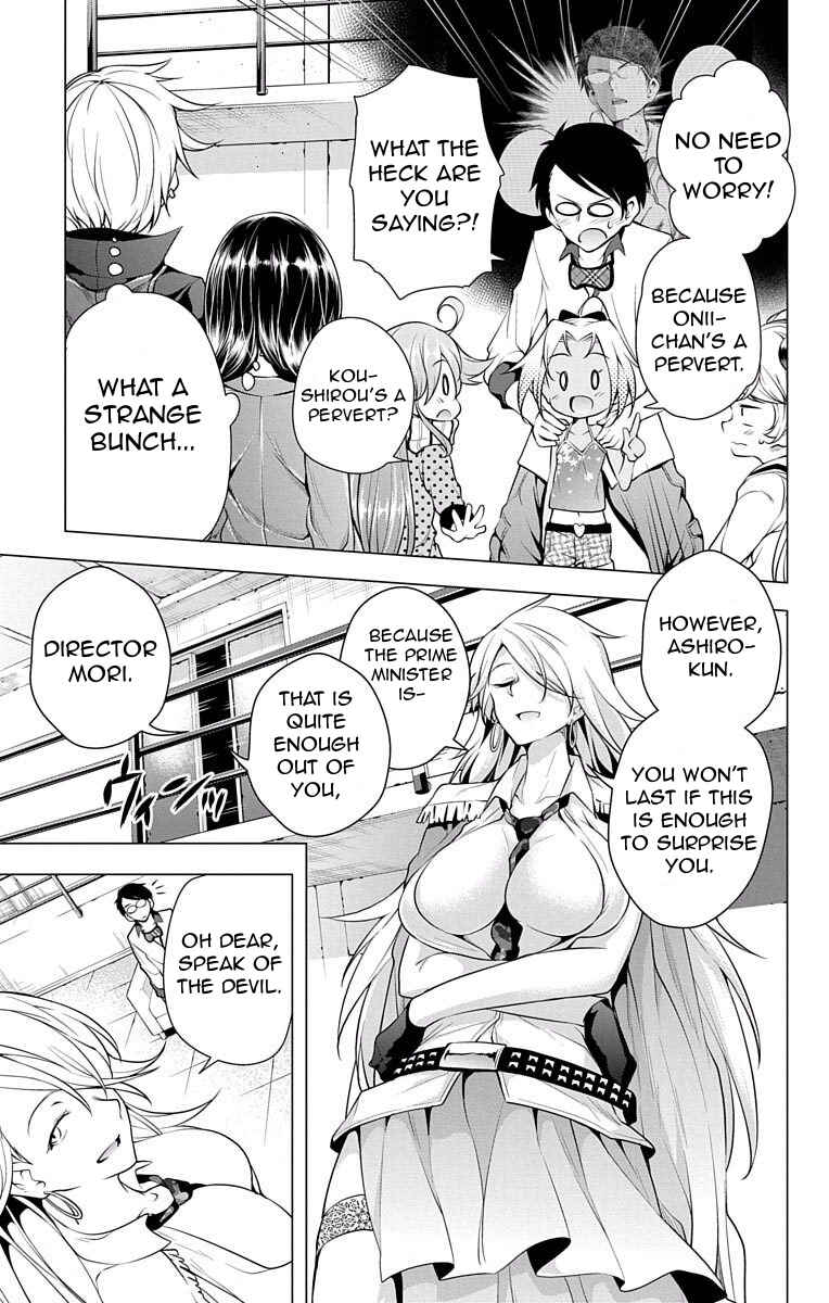 Page 8 Chapter 11 μ & i