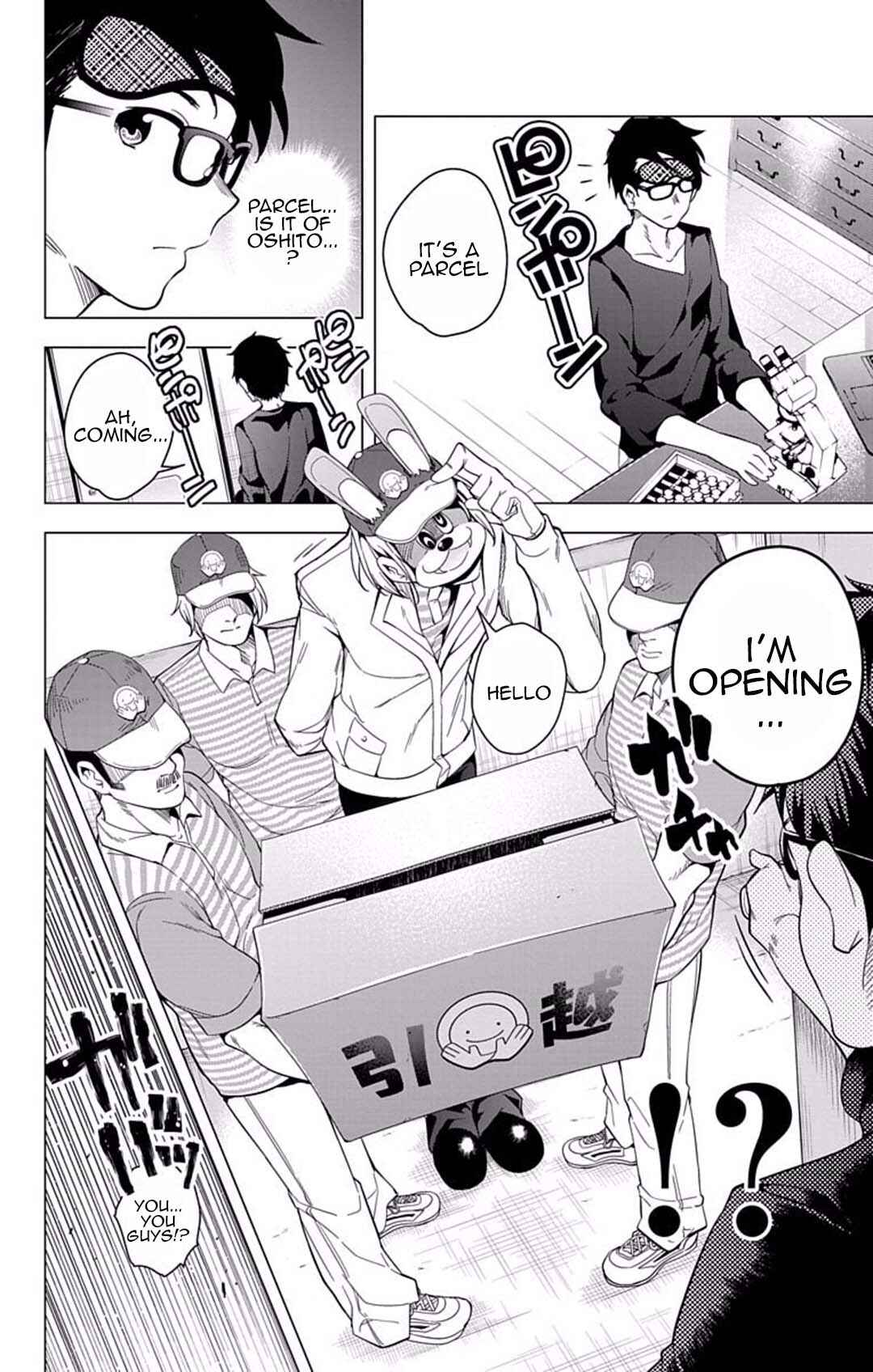Page 10 Chapter 16 μ & i