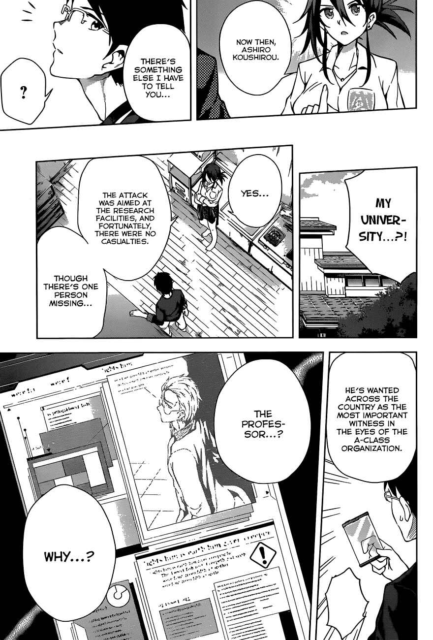 Page 12 Chapter 3 μ & i