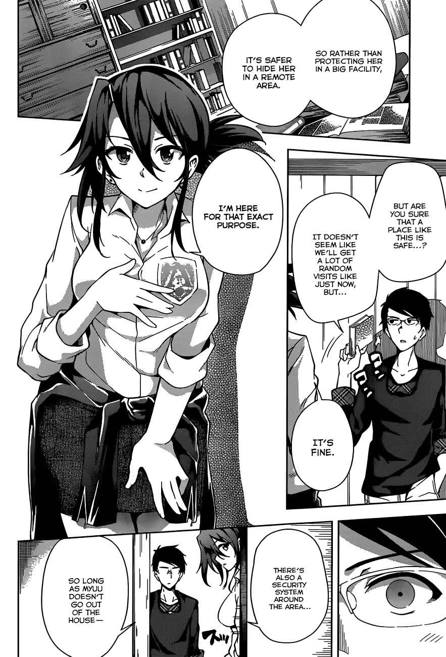 Page 15 Chapter 3 μ & i
