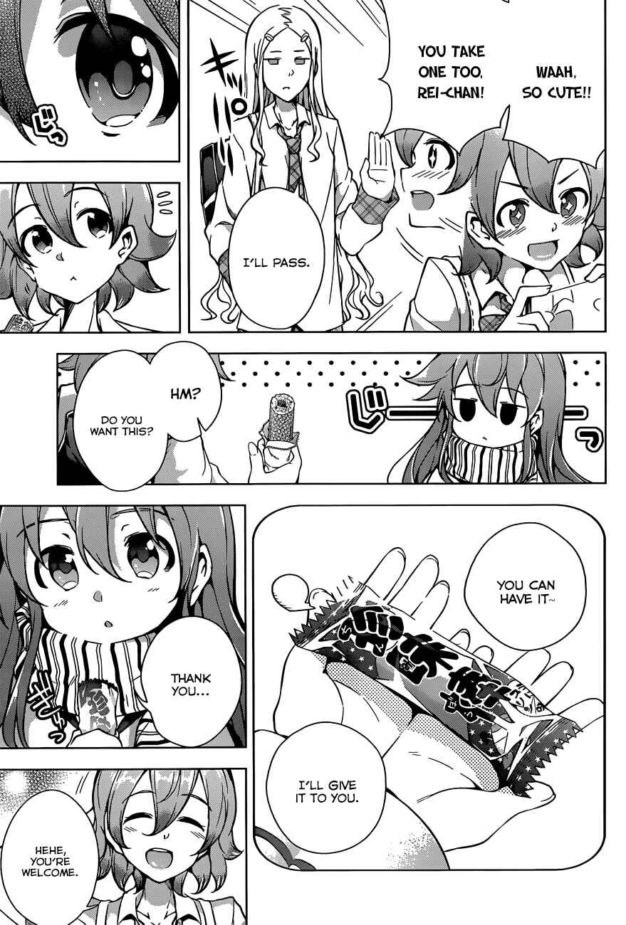 Page 20 Chapter 3 μ & i