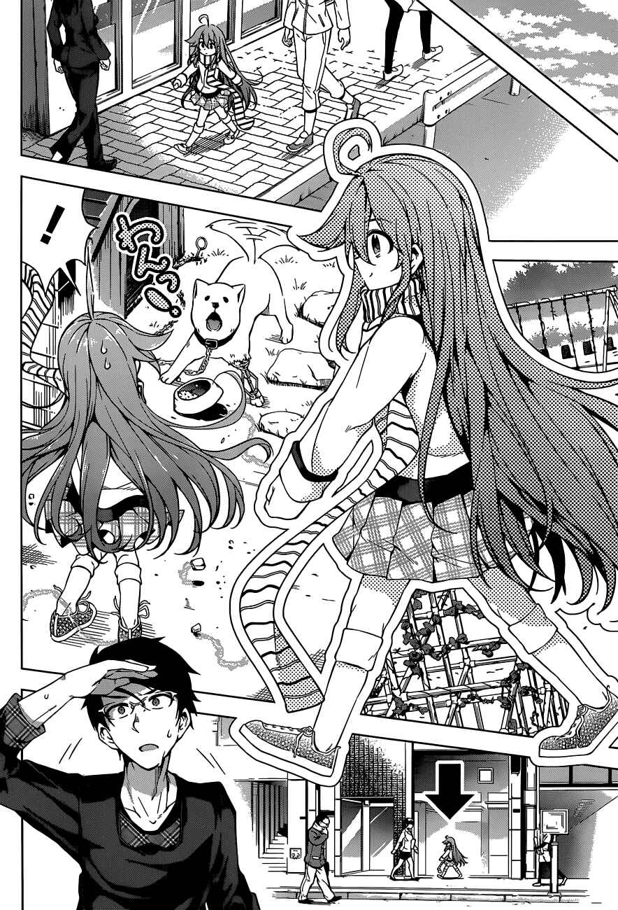 Page 23 Chapter 3 μ & i