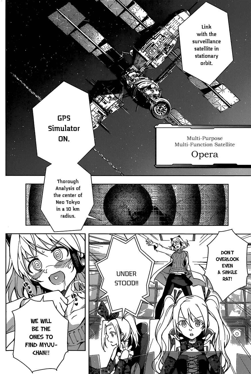 Page 25 Chapter 3 μ & i