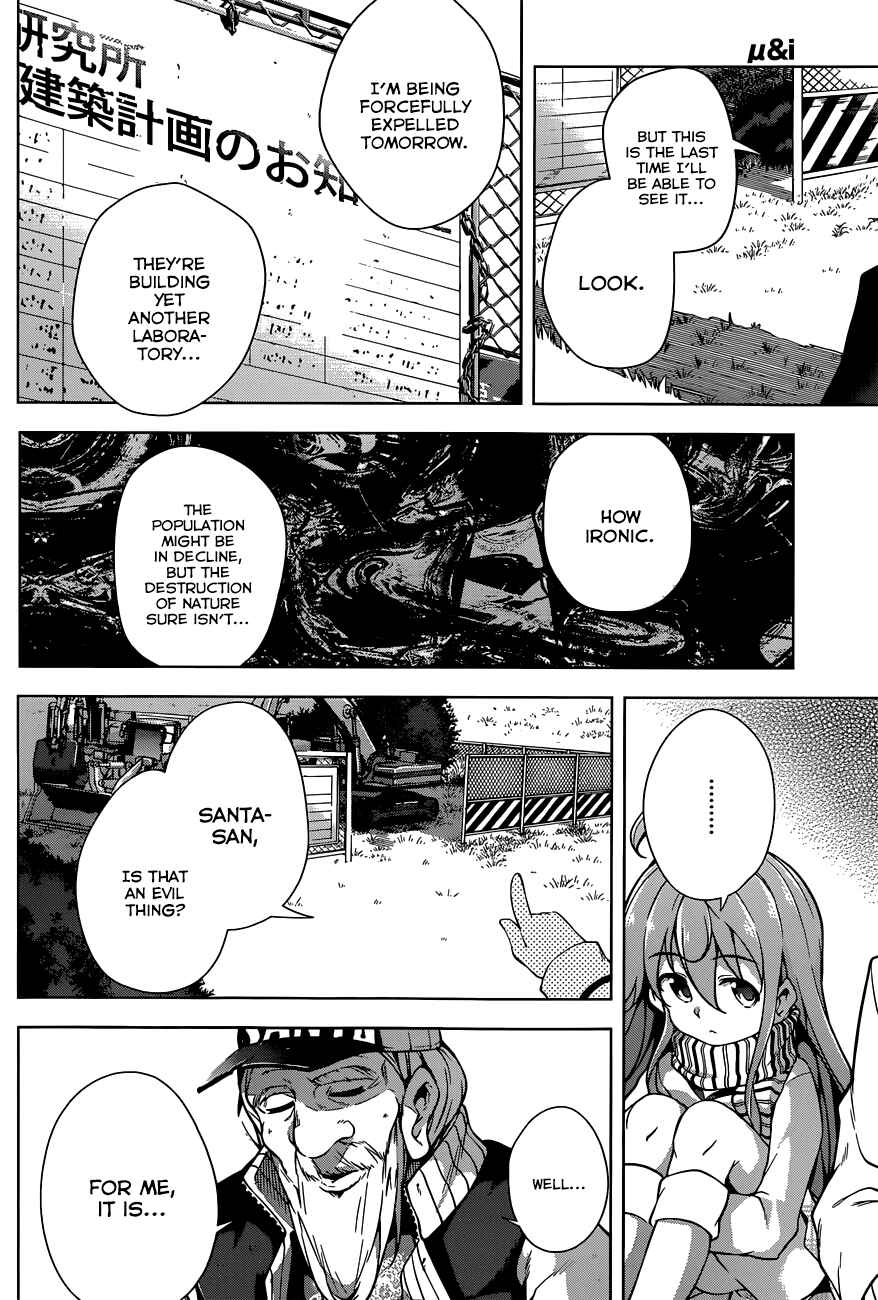 Page 29 Chapter 3 μ & i