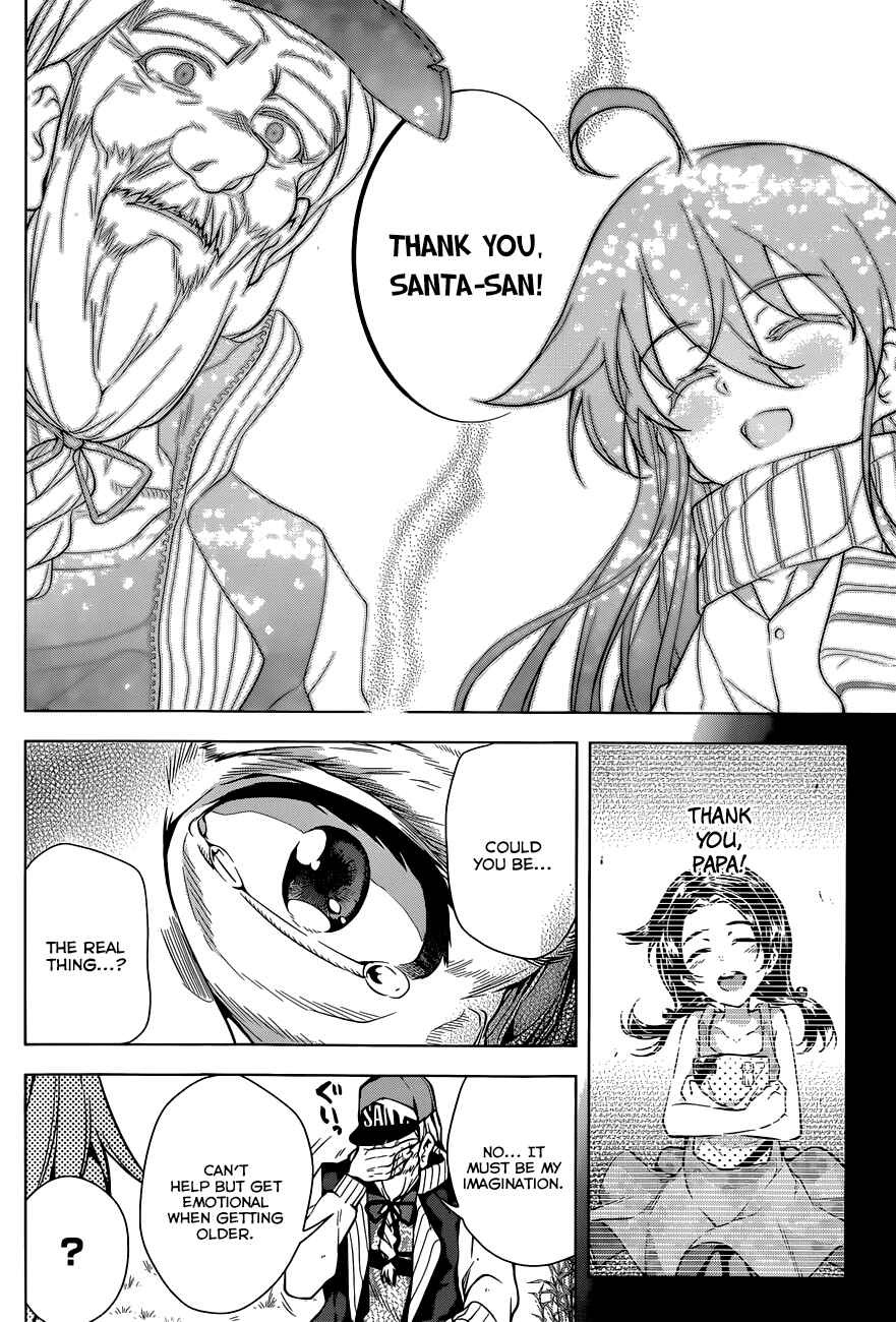 Page 33 Chapter 3 μ & i