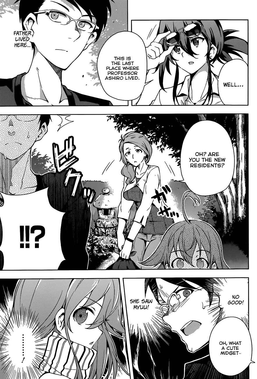 Page 6 Chapter 3 μ & i