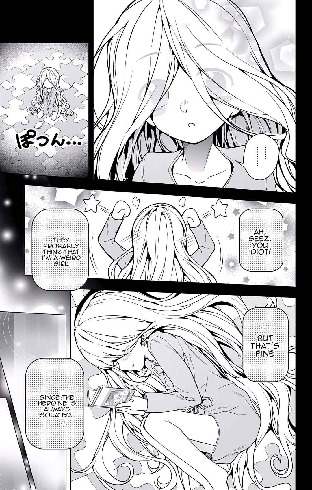 Page 13 Chapter 19 μ & i