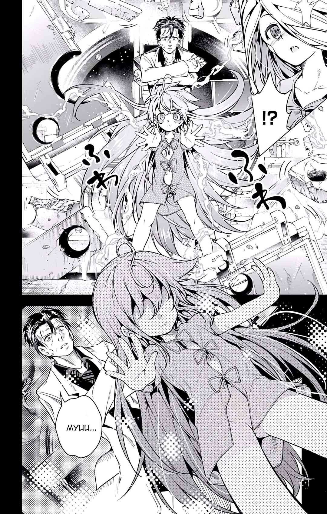 Page 33 Chapter 19 μ & i