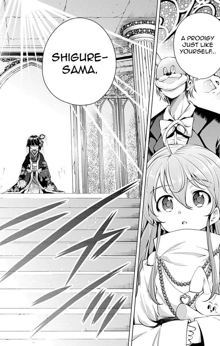Page 10 Chapter 6 μ & i