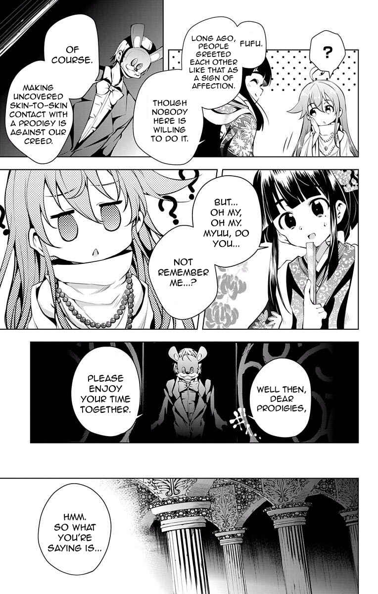 Page 13 Chapter 6 μ & i