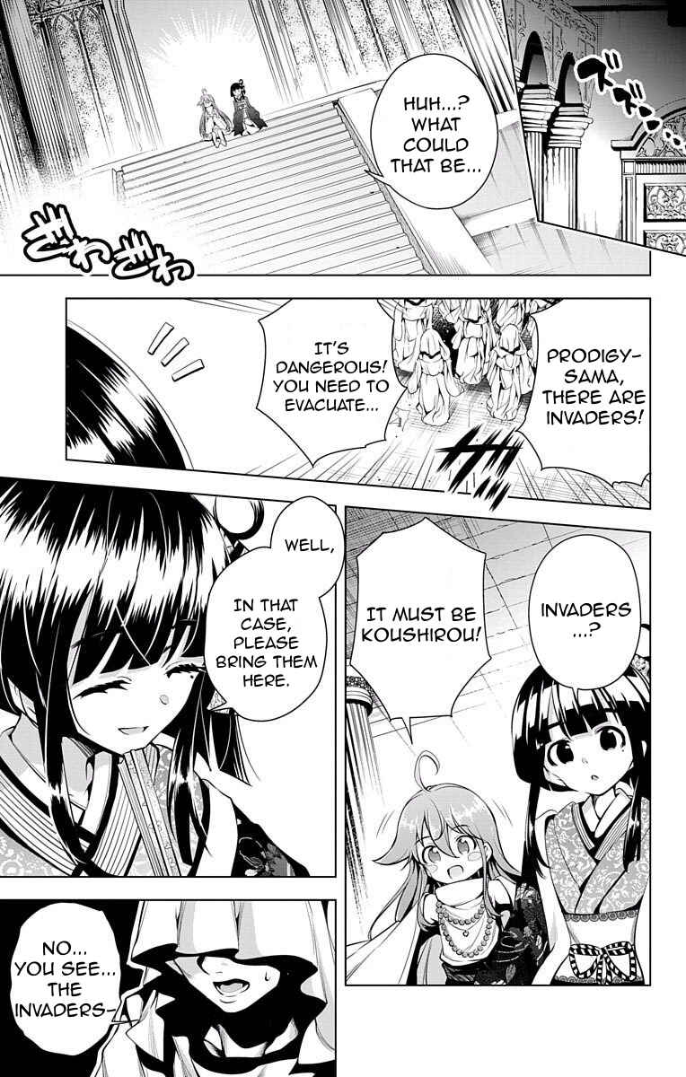 Page 23 Chapter 6 μ & i