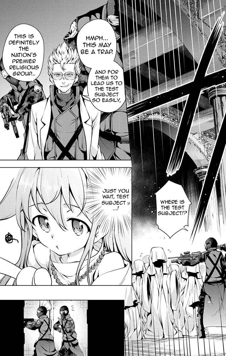 Page 25 Chapter 6 μ & i