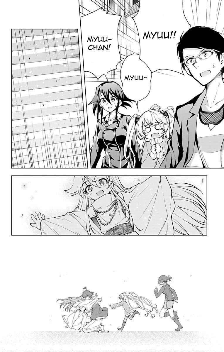 Page 39 Chapter 6 μ & i