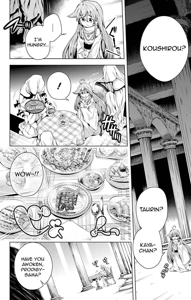 Page 8 Chapter 6 μ & i
