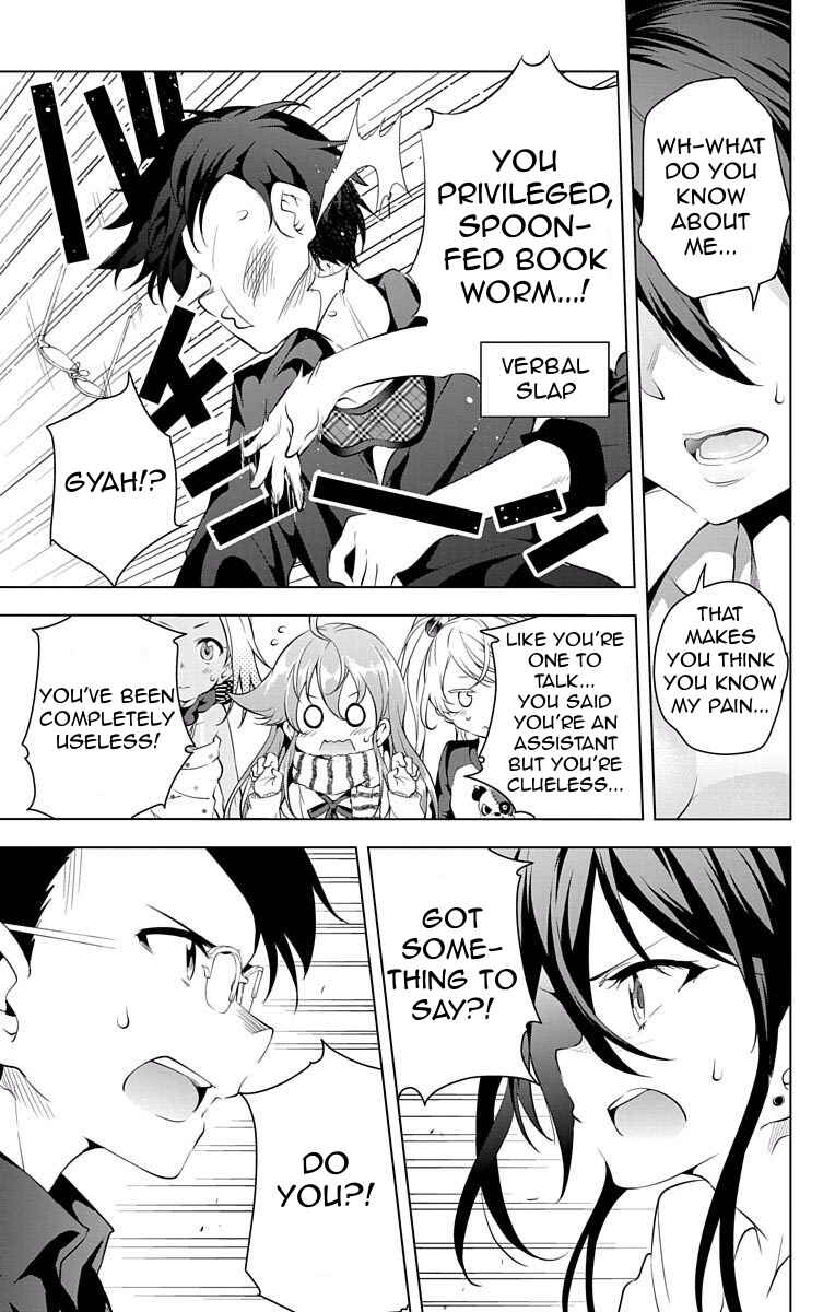 Page 10 Chapter 10 μ & i