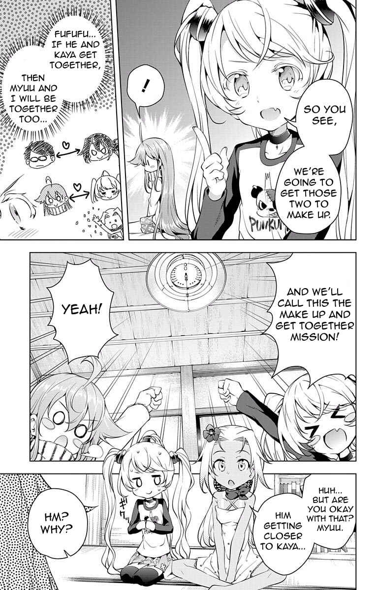 Page 12 Chapter 10 μ & i