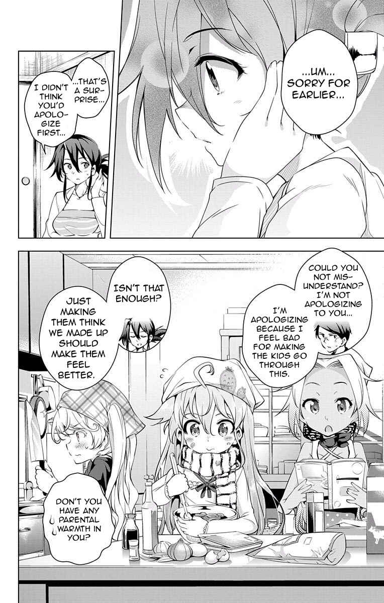 Page 21 Chapter 10 μ & i
