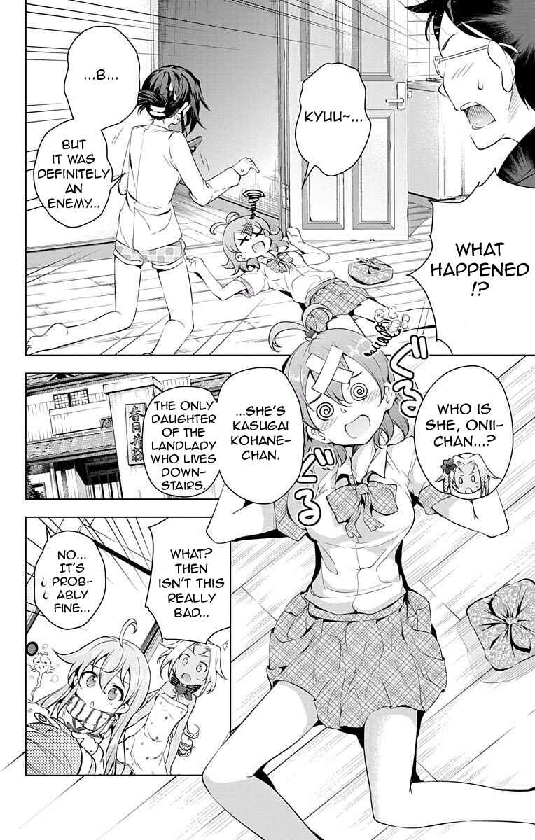 Page 7 Chapter 10 μ & i