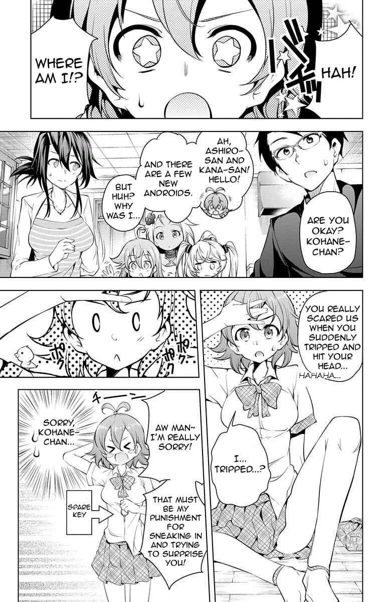 Page 8 Chapter 10 μ & i