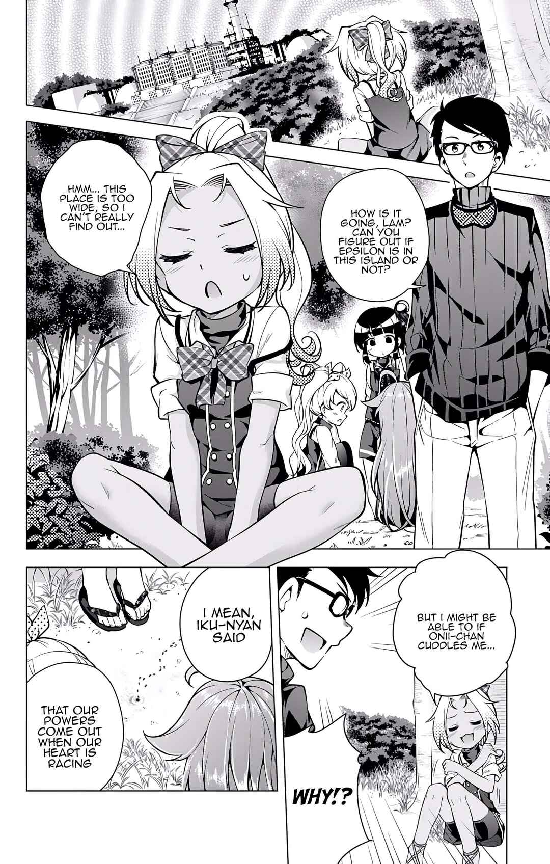Page 14 Chapter 14 μ & i