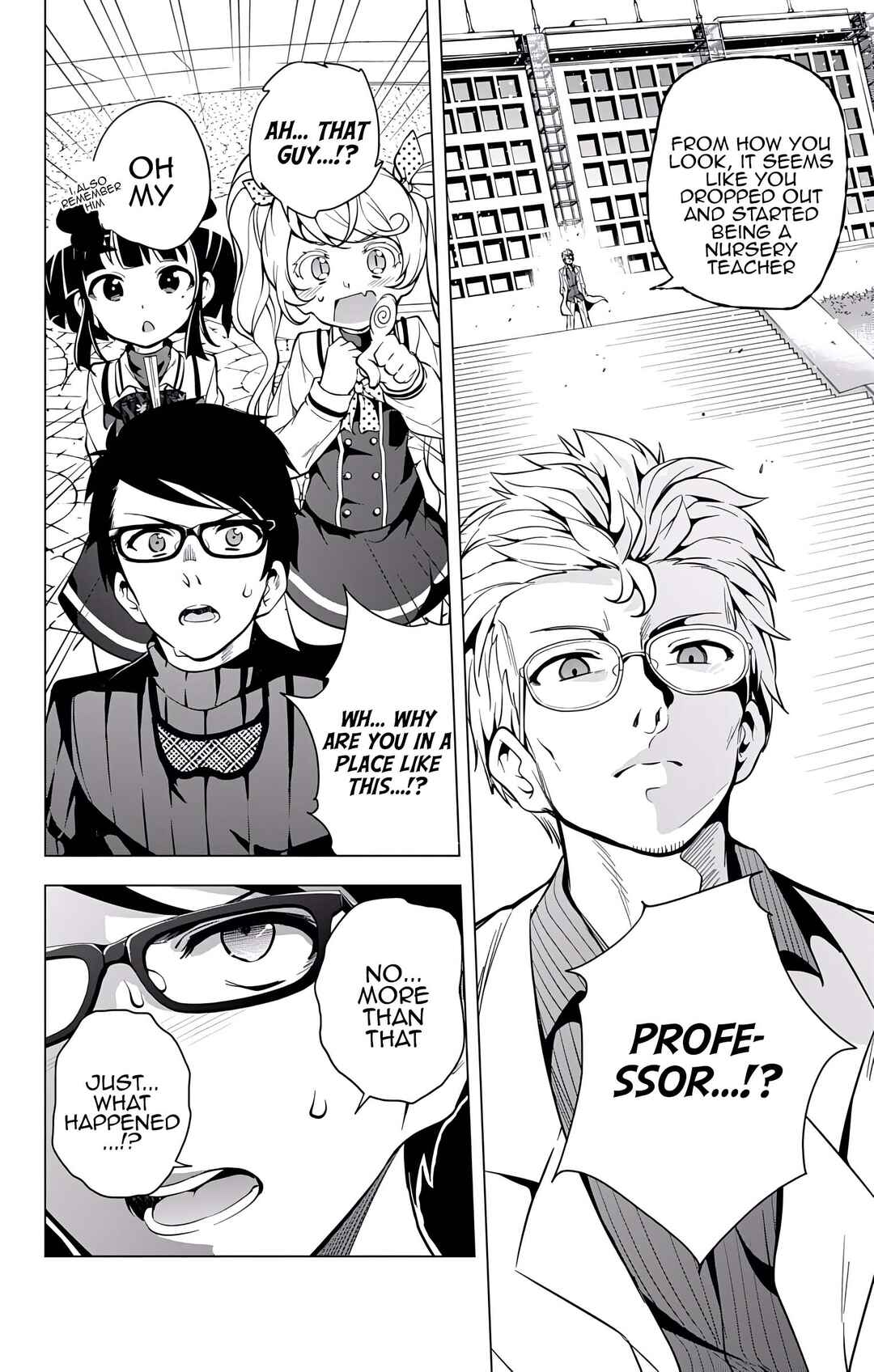 Page 18 Chapter 14 μ & i