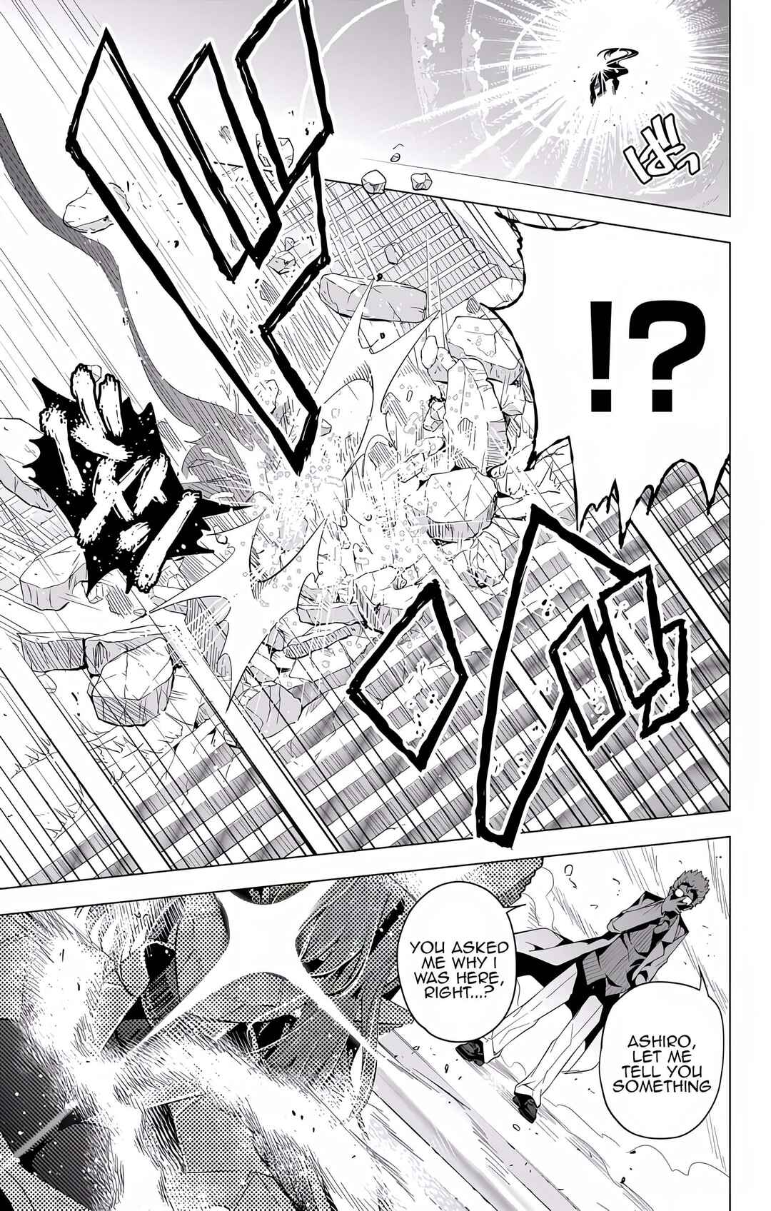 Page 21 Chapter 14 μ & i