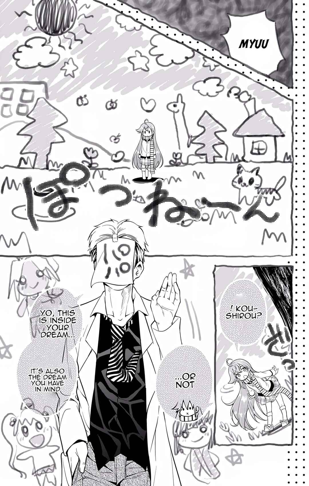 Page 27 Chapter 14 μ & i